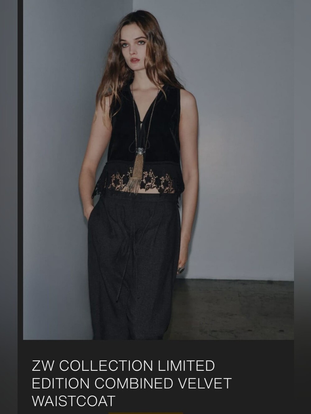 ZARA Limited Edition Black Velvet Lace-Trim Waistcoat